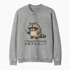 Funny Washed Terry Sweatshirt for Daily Wear