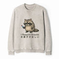 Unisex Kyoto Lion Sweatshirt Gift Idea