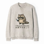 Unisex Kyoto Lion Sweatshirt Gift Idea
