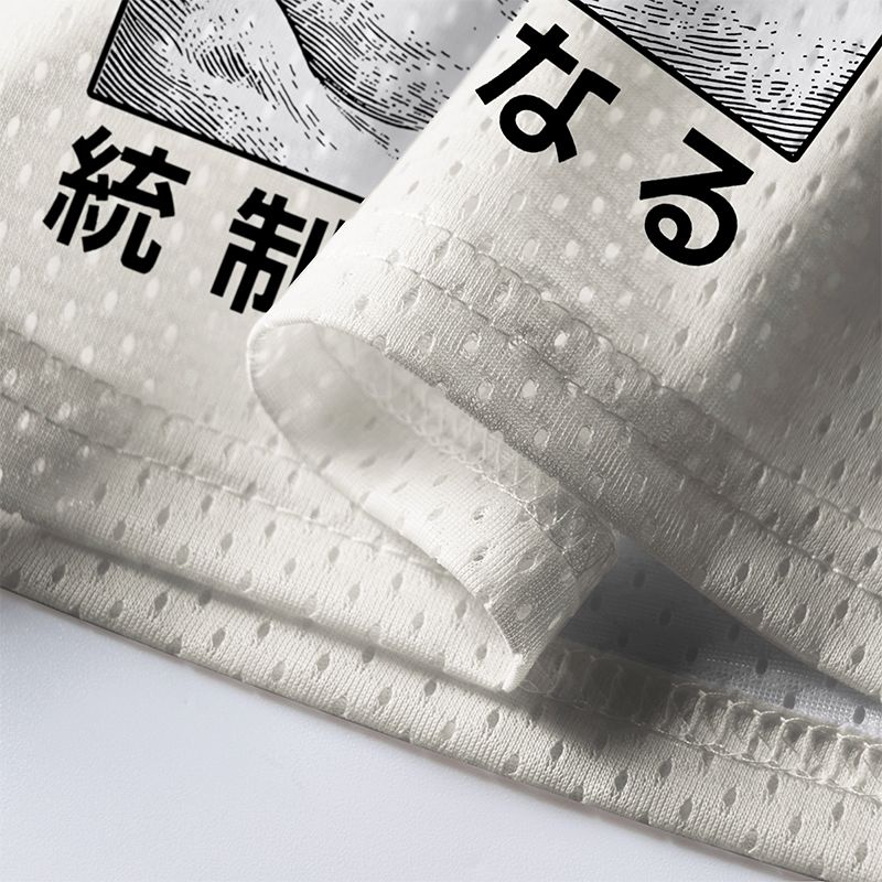 Kyoto-Lion Sword Tiger Funny Meme Mesh Jersey