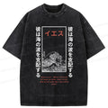 Japanese Stormy Waves Washed T-Shirt for Summer
