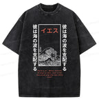 Japanese Stormy Waves Washed T-Shirt for Summer