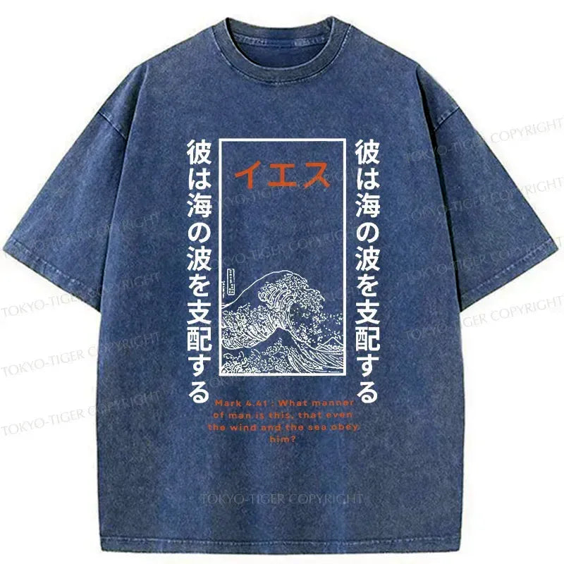 Japanese Stormy Waves Washed T-Shirt for Summer