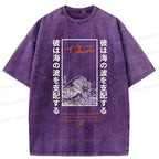 Kyoto-Lion Stormy Waves Washed T-Shirt