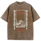 Kyoto Lion Ukiyo-e Wave T-Shirt Best Seller