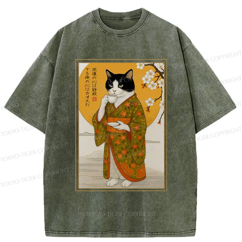 Kyoto-Lion Cat Serene Tea Chaotic Soul Washed T-Shirt