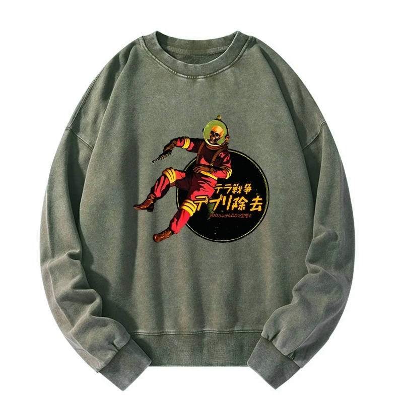vintage japanese sweatshirt free shipping