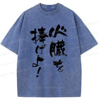 kyoto lion t-shirt best seller