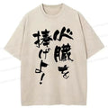 soft cotton unisex t-shirt on sale