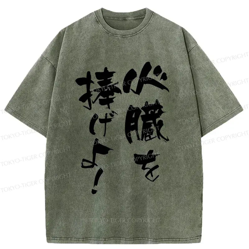 soft cotton unisex t-shirt on sale