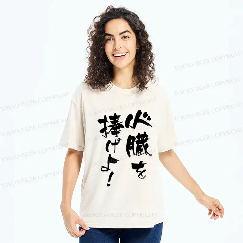 soft cotton unisex t-shirt on sale