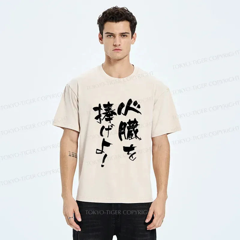 soft cotton unisex t-shirt on sale