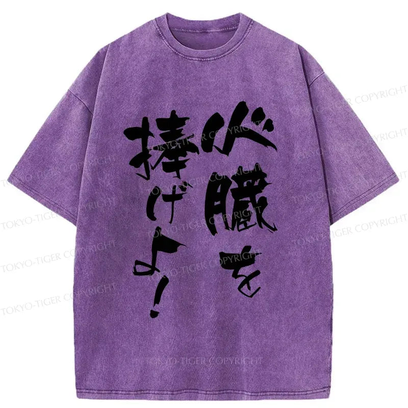 soft cotton unisex t-shirt on sale