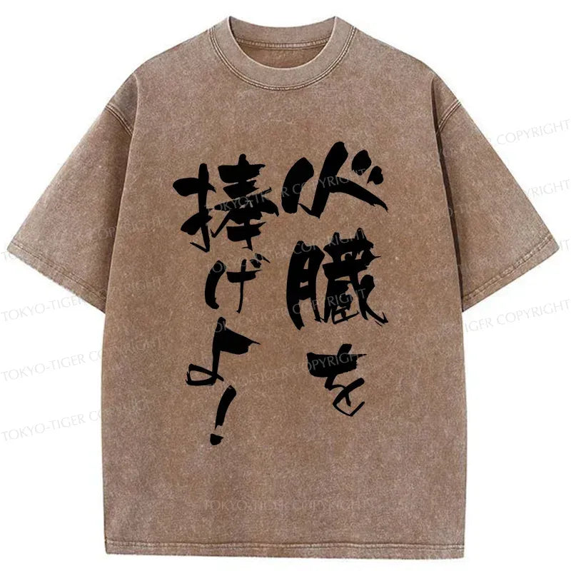 soft cotton unisex t-shirt on sale