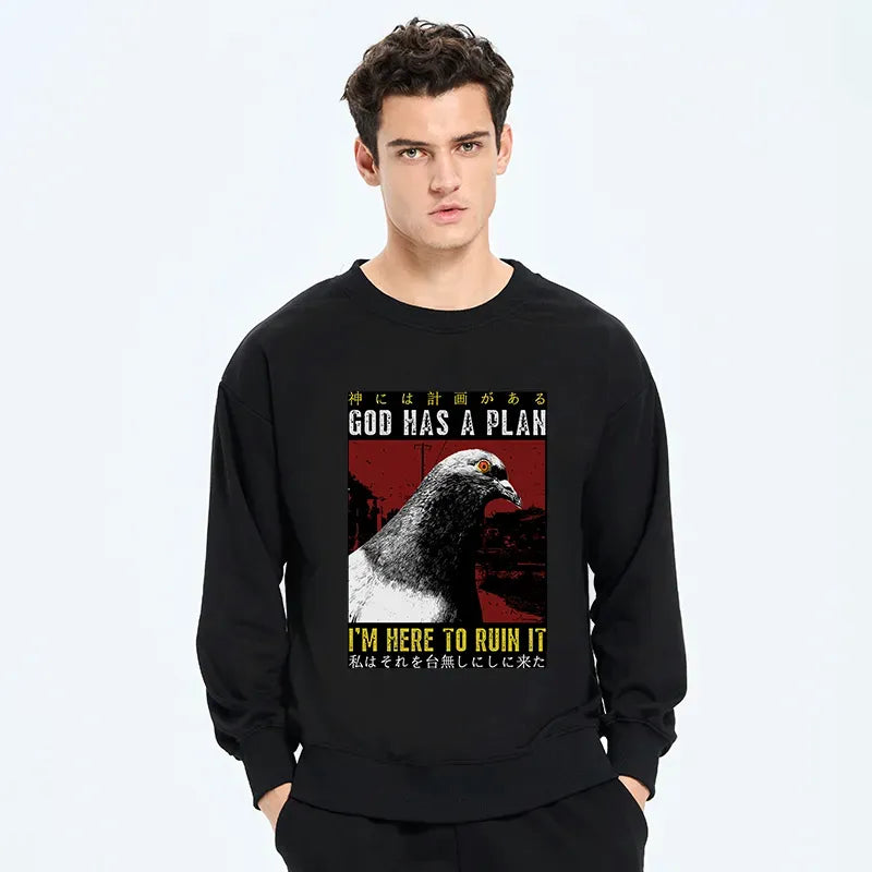 Kyoto-Lion Pigeons That Want To Break The Plan Sweatshirt