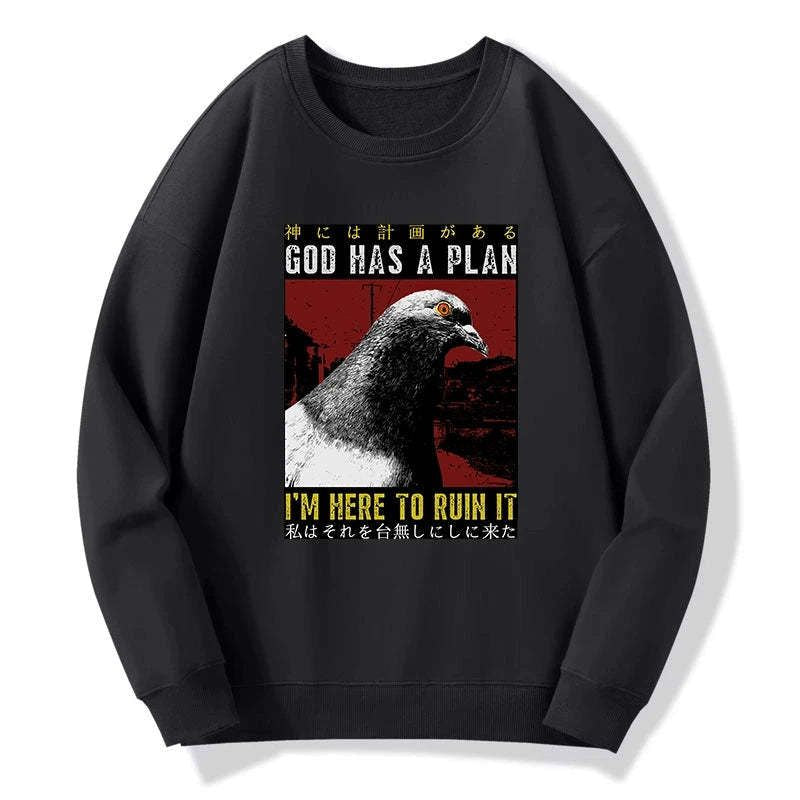 Limited Edition Japanese Pigeon Sweatshirt