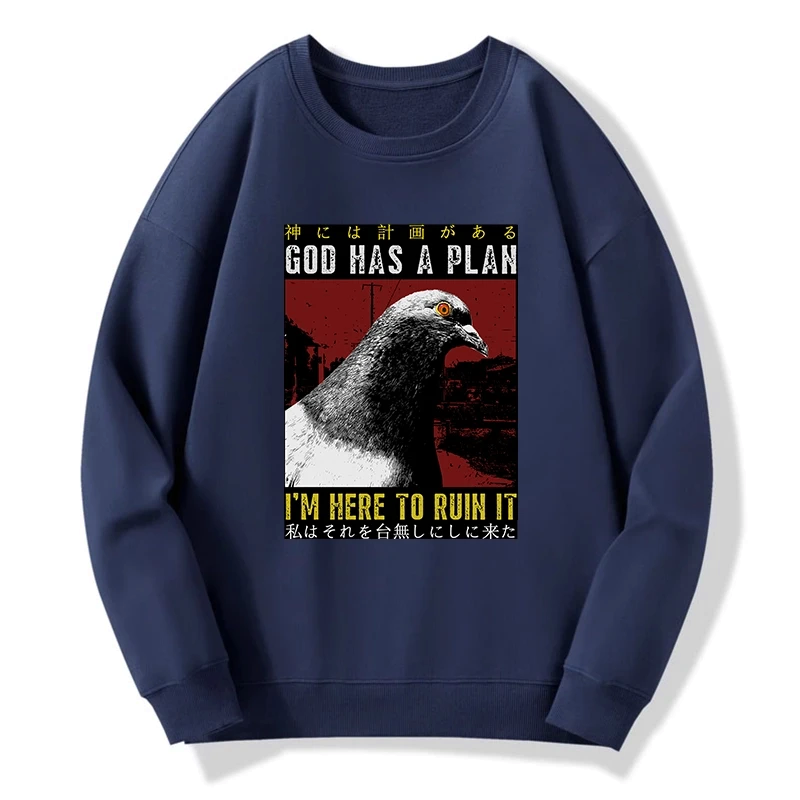 Limited Edition Japanese Pigeon Sweatshirt