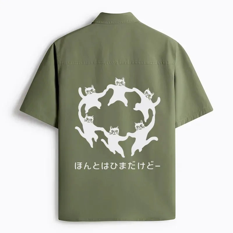 Kyoto Style Leisure Shirt On Sale