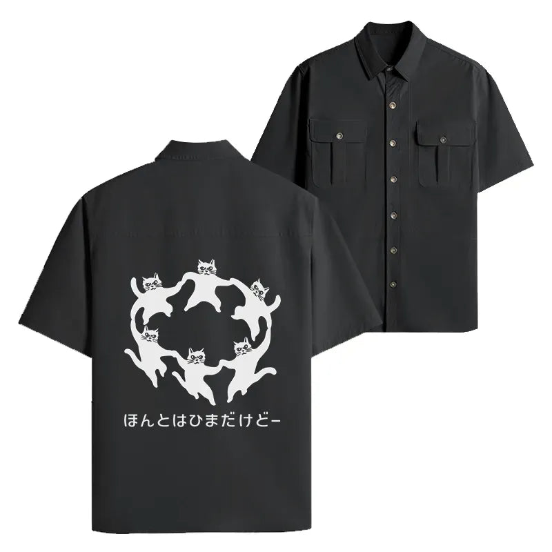 Kyoto-Lion Leisure Cats Japanese Work Shirt