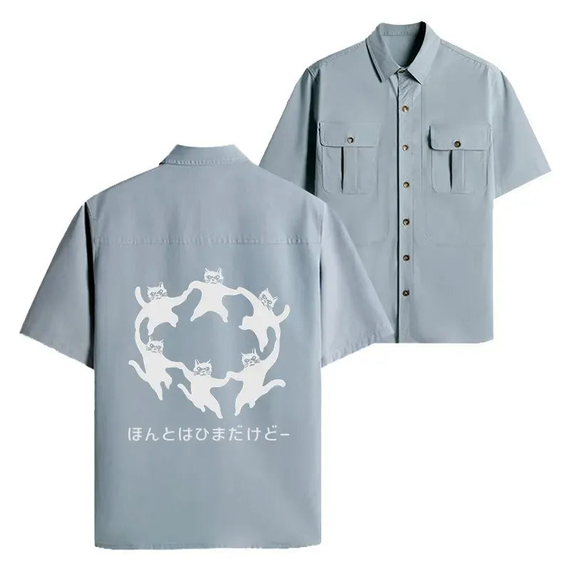 Kyoto-Lion Leisure Cats Japanese Work Shirt