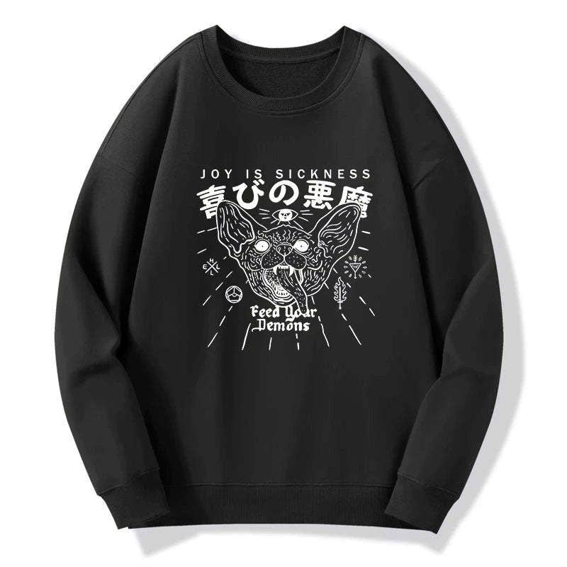 Japanese sweatshirt for streetwear style