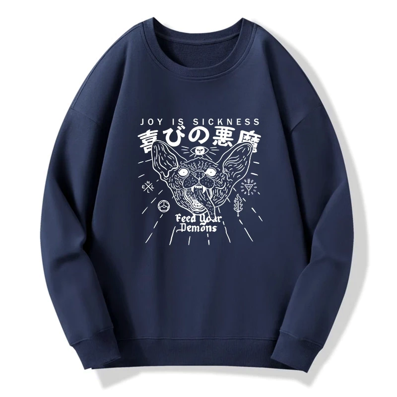 Kyoto-Lion Joy Is Sickness Sweatshirt