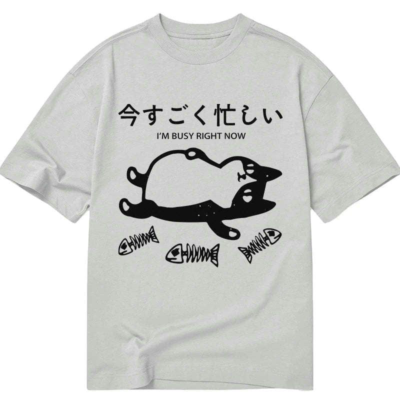 Kyoto-Lion I'm Busy Right Now Classic T-Shirt