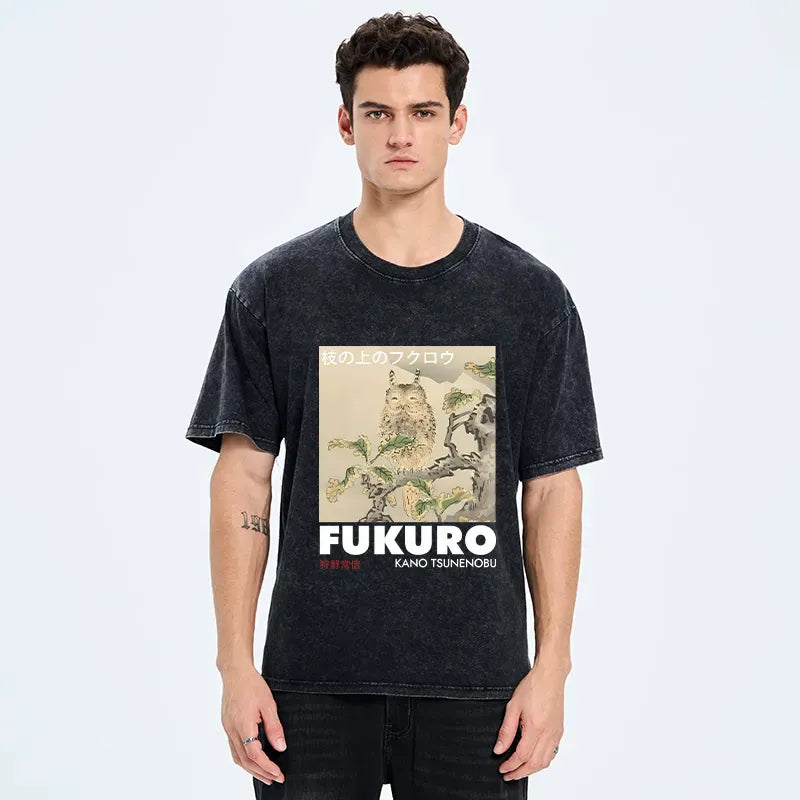 japanese owl t-shirt with free shipping