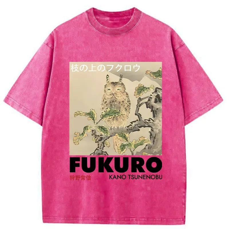 Kyoto-Lion Owl On A Branch Washed T-Shirt