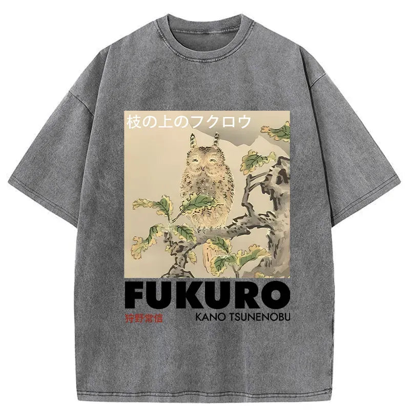 vintage japanese owl t-shirt trendy gift