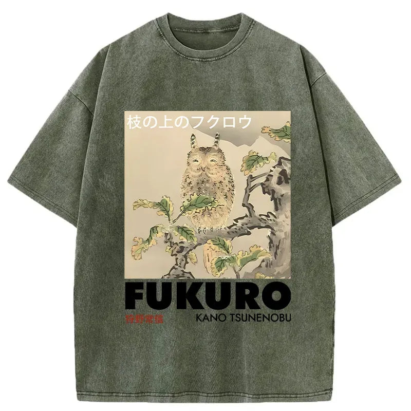Kyoto-Lion Owl On A Branch Washed T-Shirt