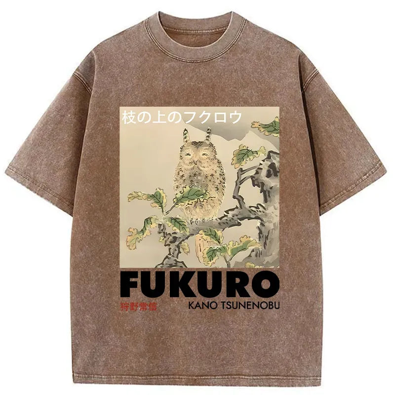 vintage japanese owl t-shirt trendy gift