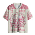Kyoto-Lion Octopus Sakura Waltz Mesh Jersey