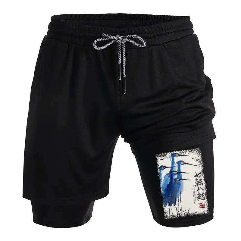 Kyoto-Lion Wings That Never Yield Training Shorts