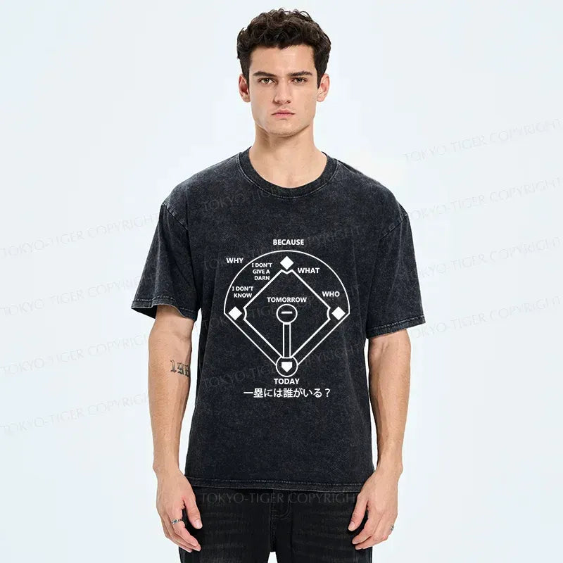 Funny Japanese T-Shirt Best Seller