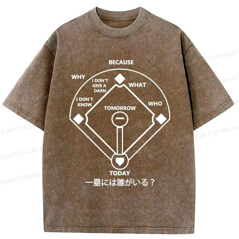 Kyoto-Lion Funny Baseball Joke Washed T-Shirt