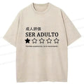 Japanese Ukiyo-e Washed T-Shirt for Streetwear