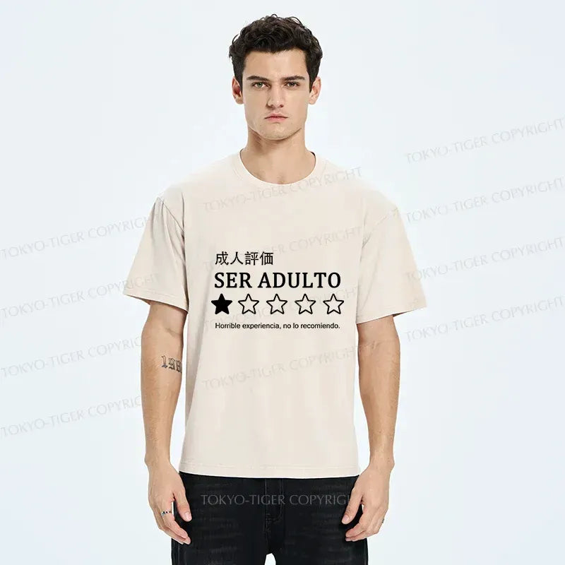 Unisex Cotton T-Shirt Limited Edition