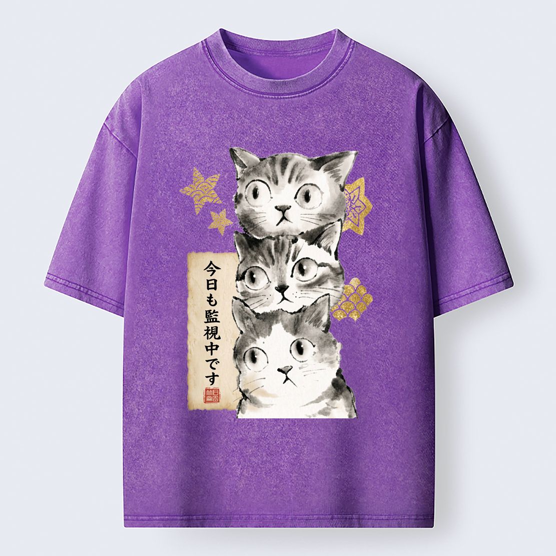 Vintage washed cat tee for summer vacation