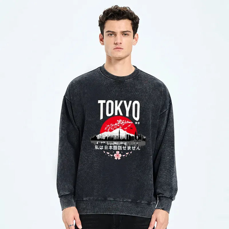 Kyoto lion unisex sweatshirt gift for him