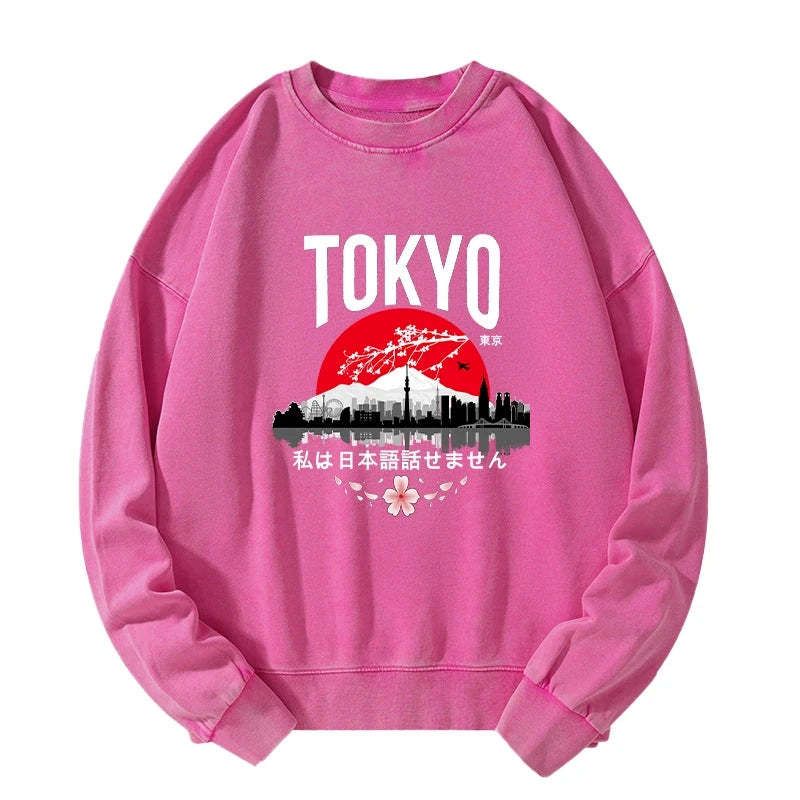Kyoto-Lion I don¡¯t speak Japanese Washed Sweatshirt