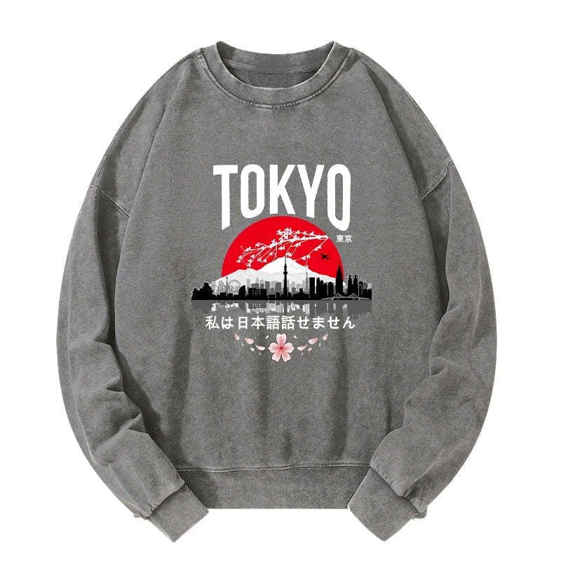 Kyoto-Lion I don¡¯t speak Japanese Washed Sweatshirt