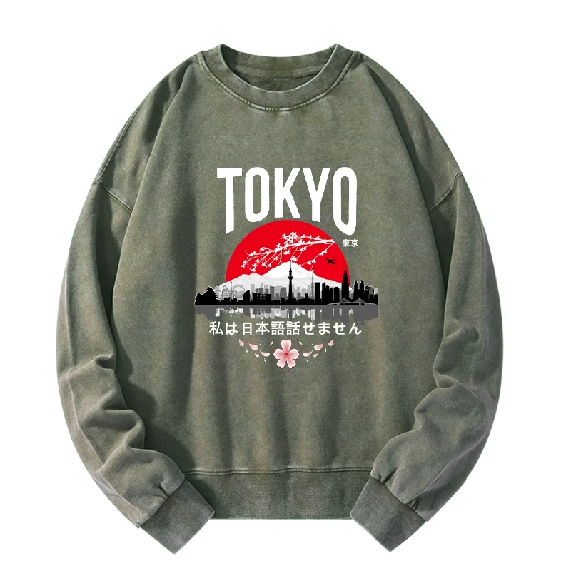 Kyoto-Lion I don¡¯t speak Japanese Washed Sweatshirt