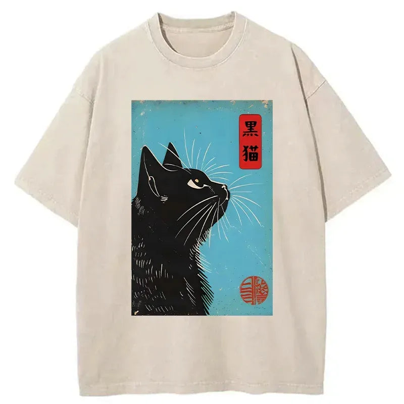 Kyoto-Lion Cat Looking Up At The Sky Washed T-Shirt