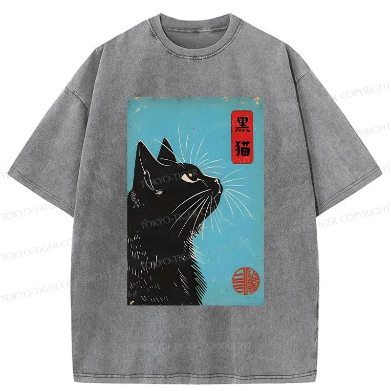 Japanese vintage cat t-shirt for men