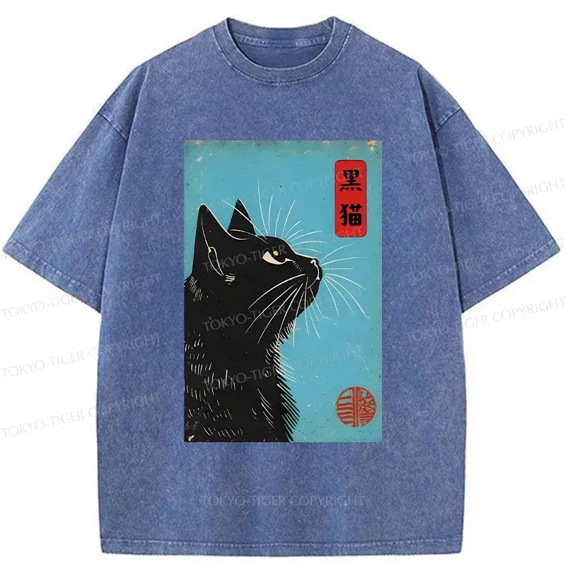 Kyoto-Lion Cat Looking Up At The Sky Washed T-Shirt