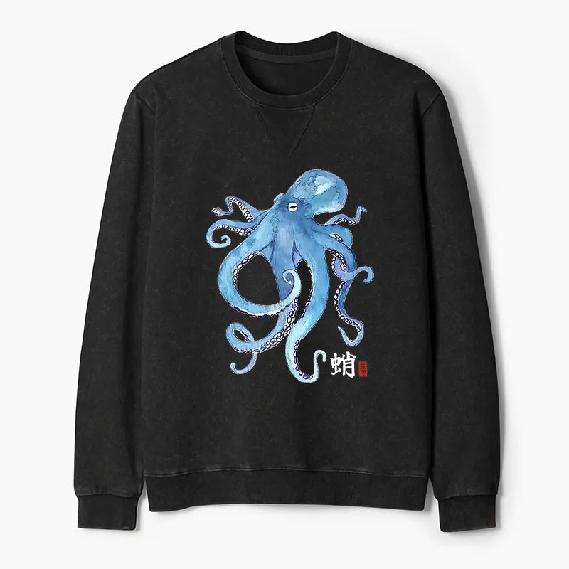Kyoto-Lion Watercolor Blue Octopus Washed Terry Sweatshirt