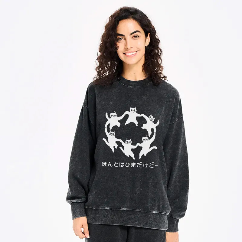 washed cat sweatshirt for daily wear