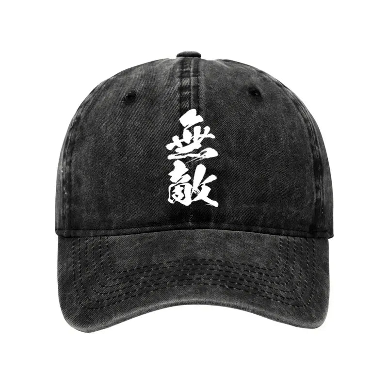 Unisex Washed Cap with Free Shipping