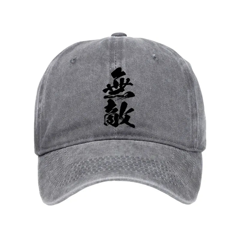 Unisex Washed Cap with Free Shipping
